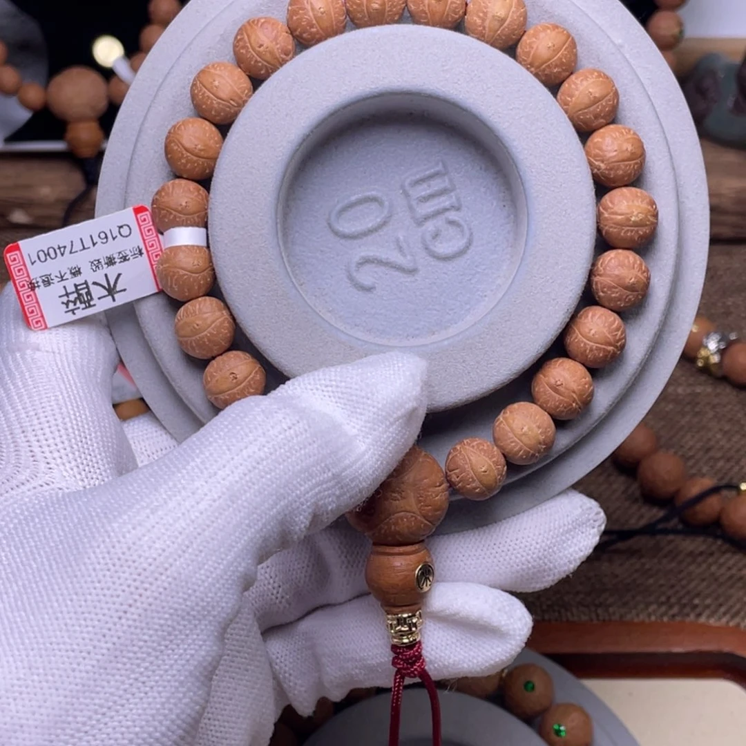 凤眼菩提手串菩提808