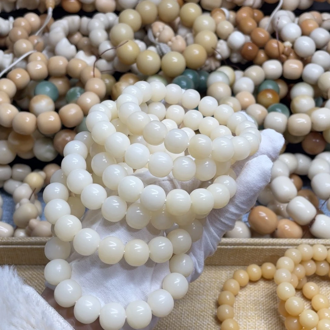 菩提根/象牙果吊坠13干磨玉化胖苹果福利一锅091