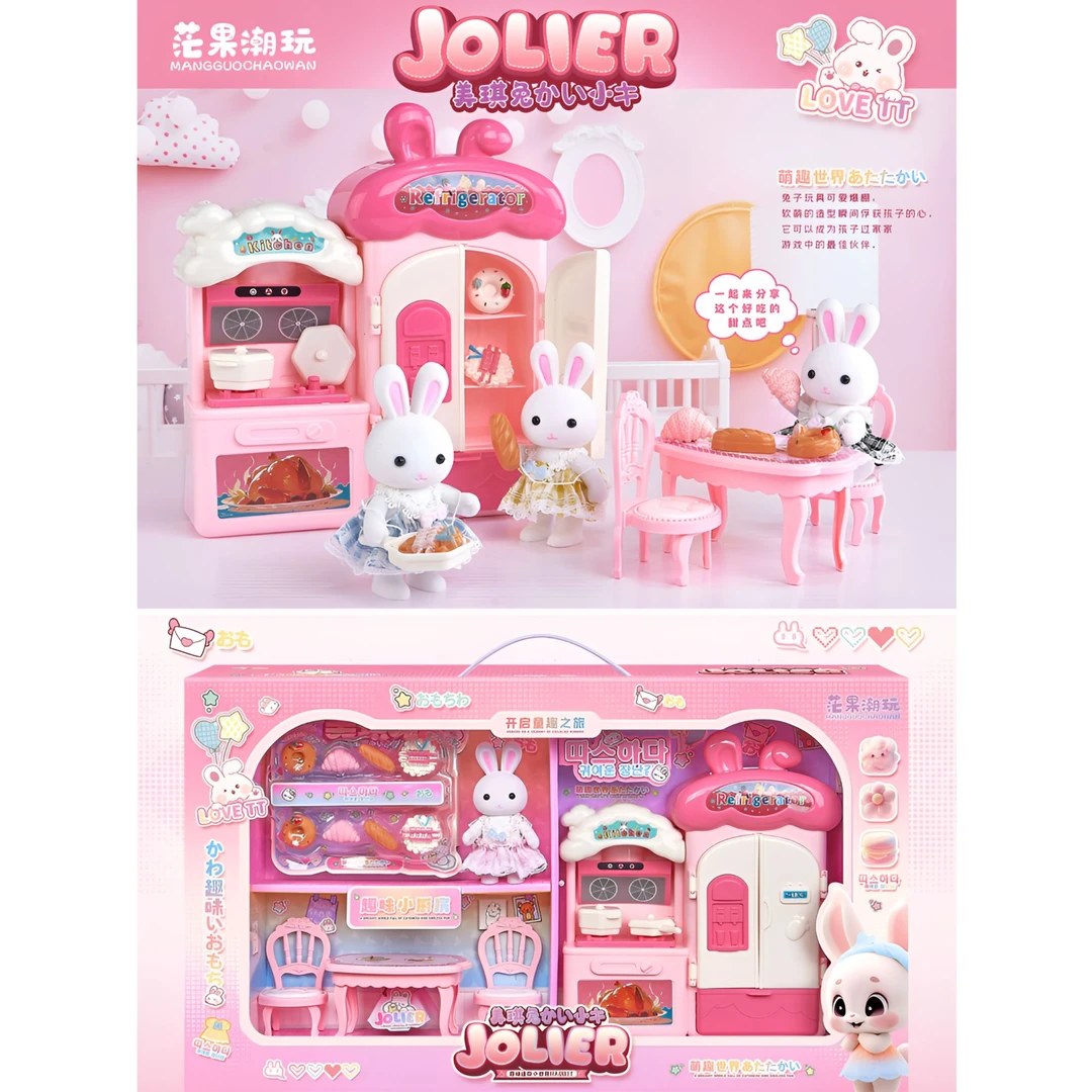 芒果潮玩美琪兔小厨房场景儿童过家家模型