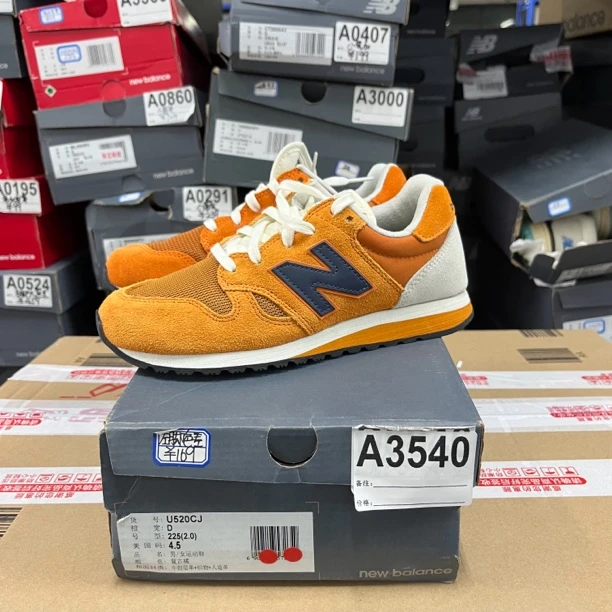 A3540 NEW BALANCE U520CJ 37码运动鞋直播微瑕疵 无售后舒适