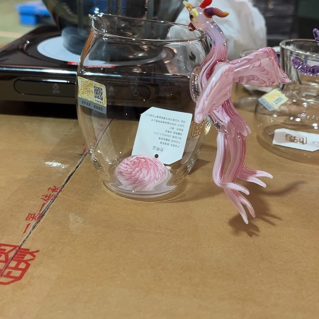 小***?三代粉凤凰公道杯160编号