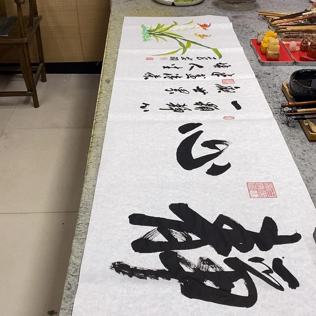 书法静心666666666