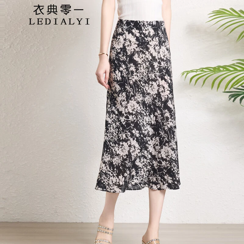 杭州时尚高端双绉真丝半身裙女2025夏装新款气质显瘦桑蚕丝鱼尾裙