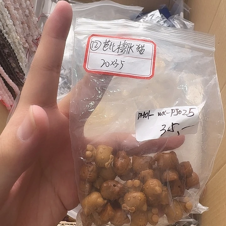 玛瑙/玉髓未镶嵌手链