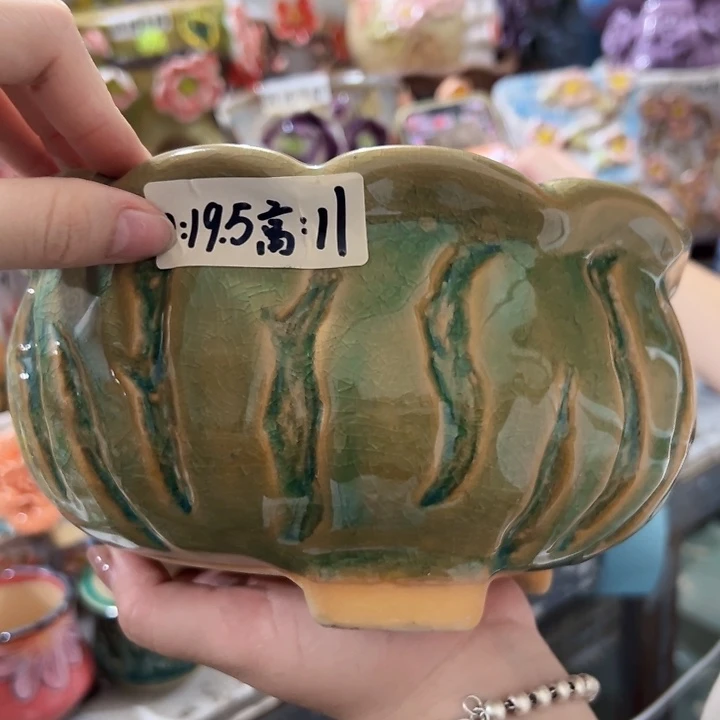 拍满18.8包邮发货