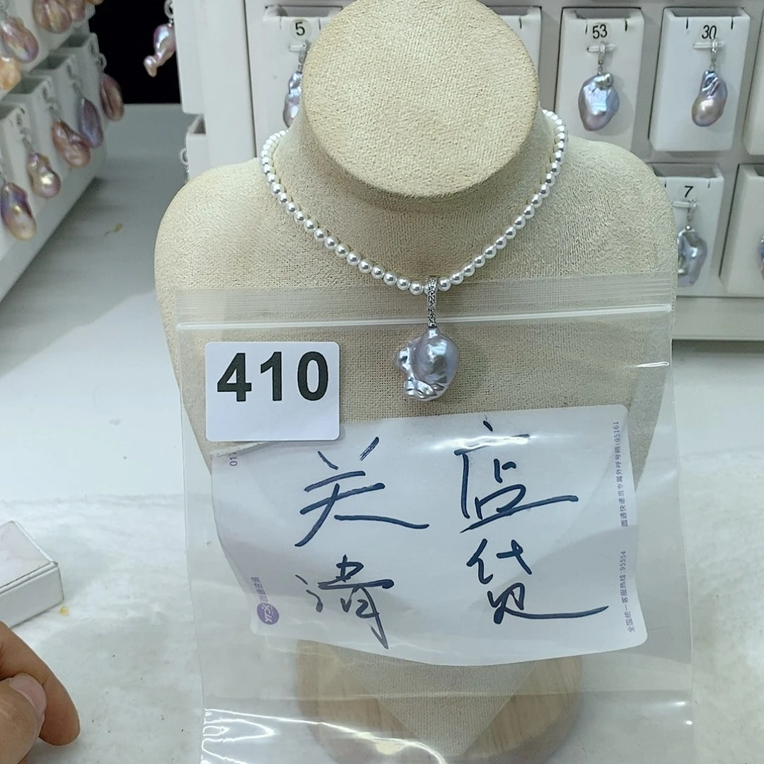 淡水珍珠颈饰合金