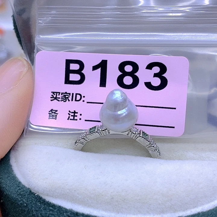 淡水珍珠颈饰未镶嵌