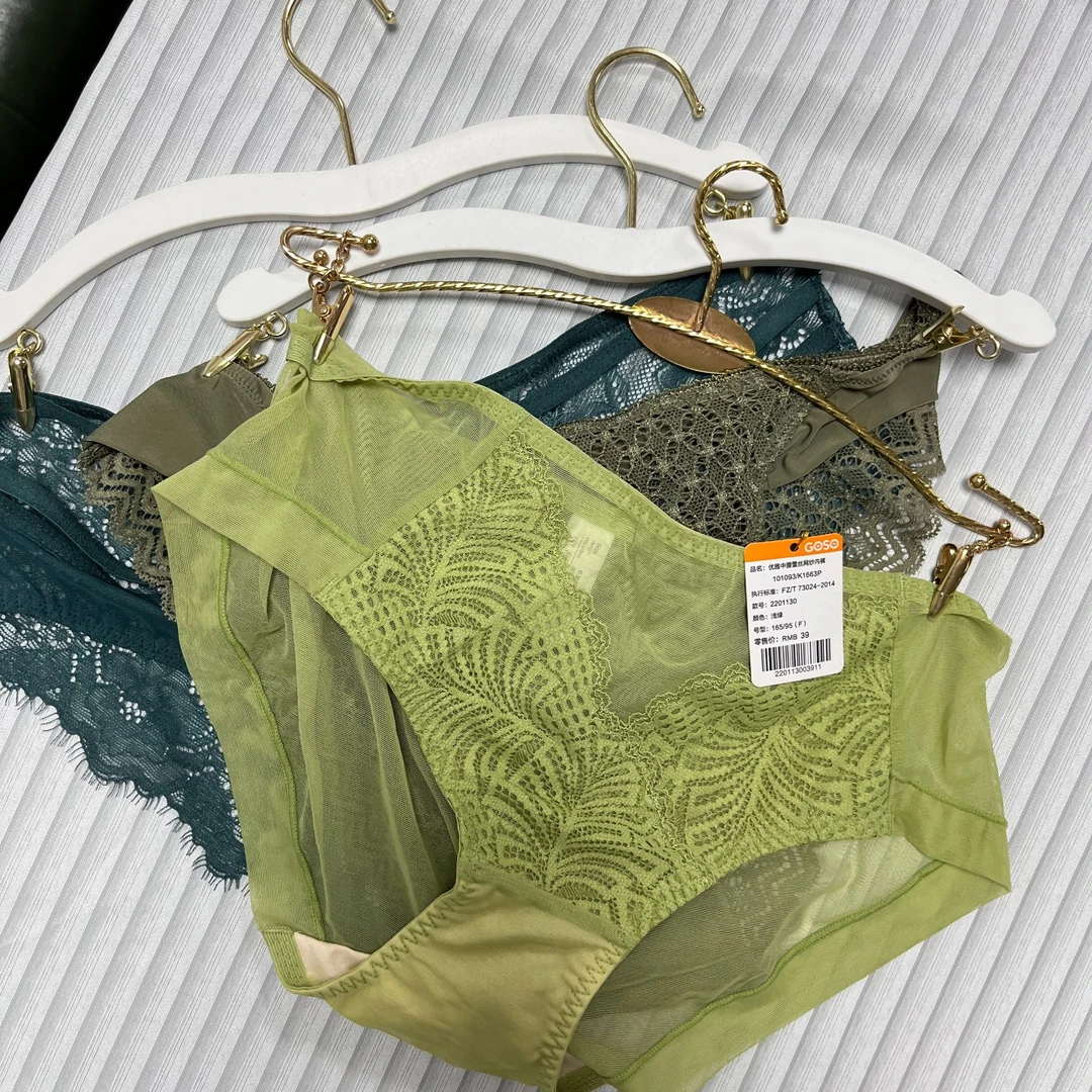 【散货1001-1099】 织衫开衫气质打底手缝亮片针织衫开衫长袖