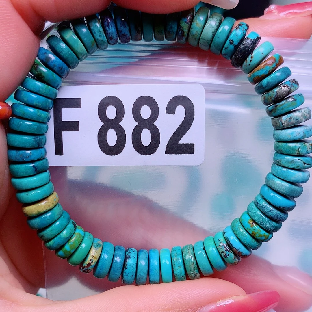 空竹粉丝专享十堰特色散珠