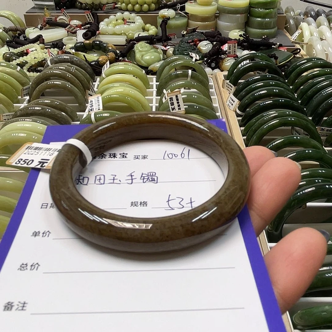 未镶嵌手镯和田玉