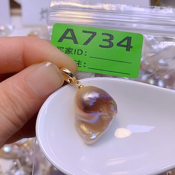 淡水珍珠未镶嵌颈饰