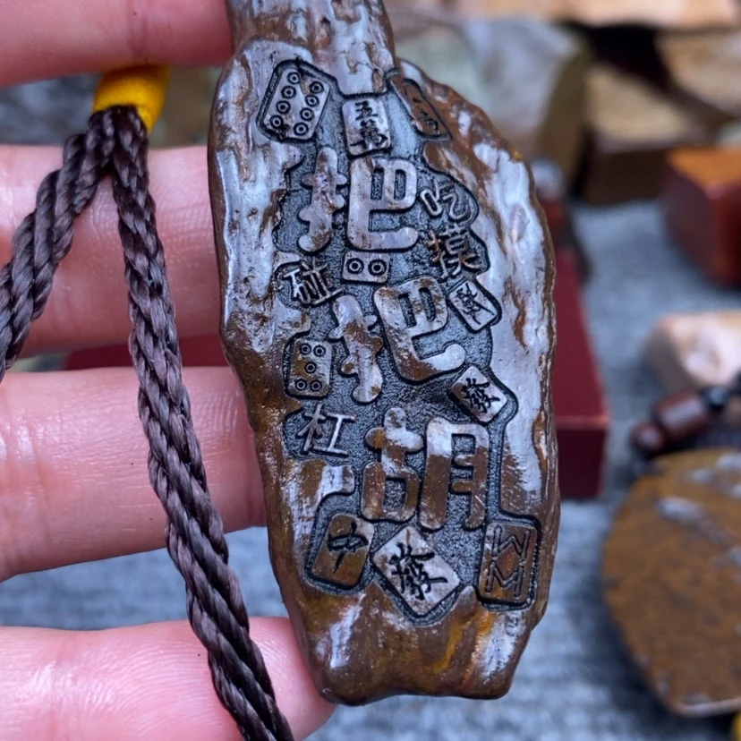 【闪购商品】原石雕刻手把件