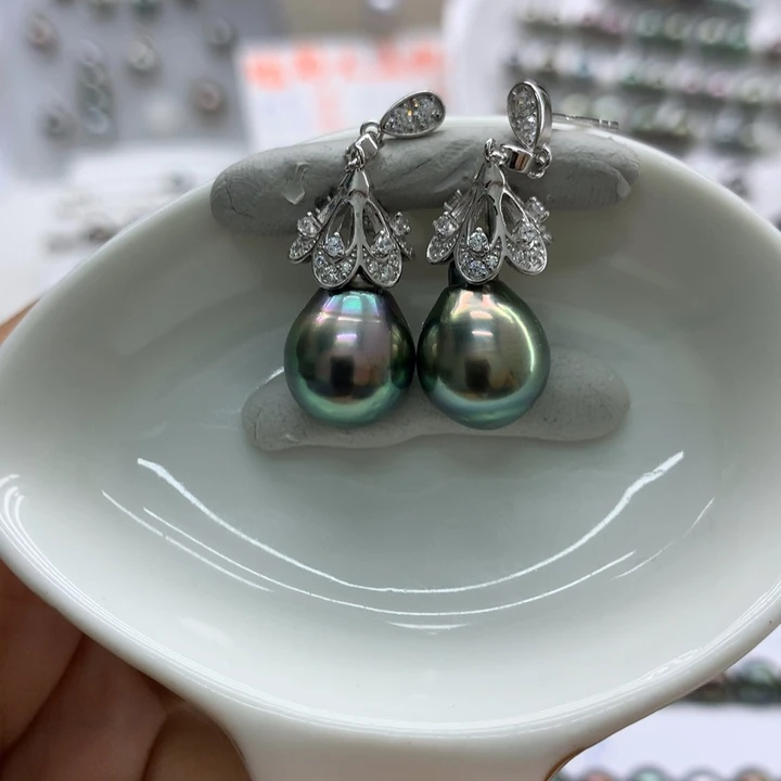 海水珍珠裸珠孔雀绿荧光