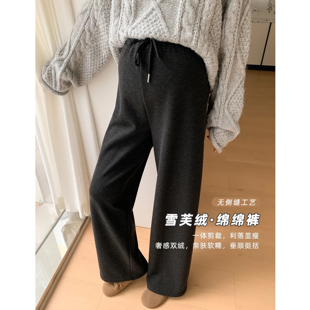 ZMA孕妇裤【雪芙绒软糯裤】秋冬孕妇阔腿裤孕期显瘦裤托腹修饰腿型