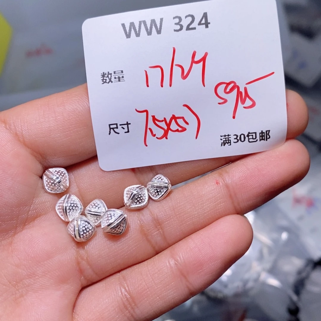 水晶珠宝半成品银S925镶嵌WW324