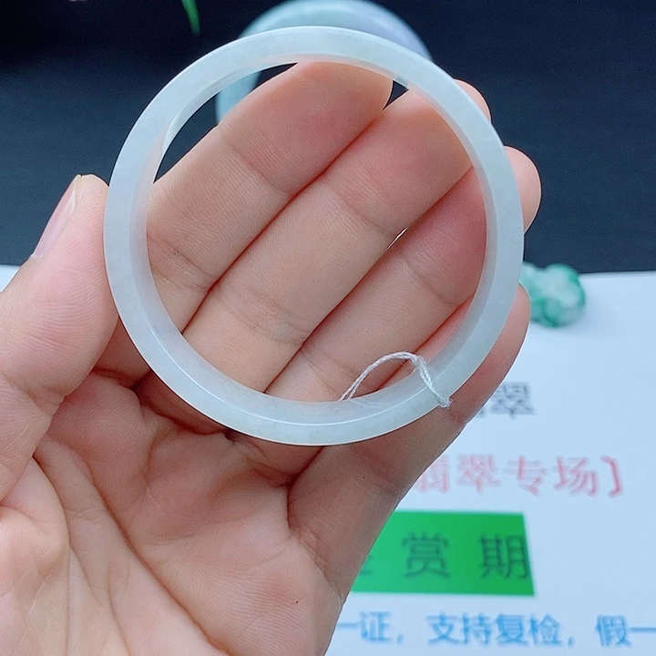 翡翠手镯未镶嵌公主手镯51-52圈口