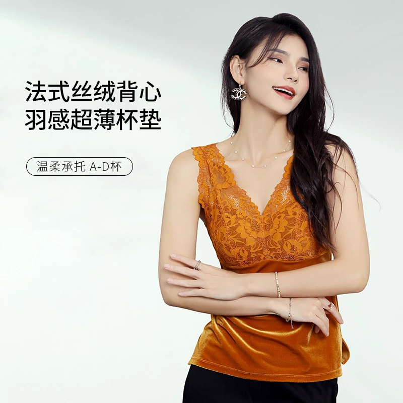 互语2025秋季新款蕾丝美背背心贵气丝绒带胸垫保暖背心女内搭打底