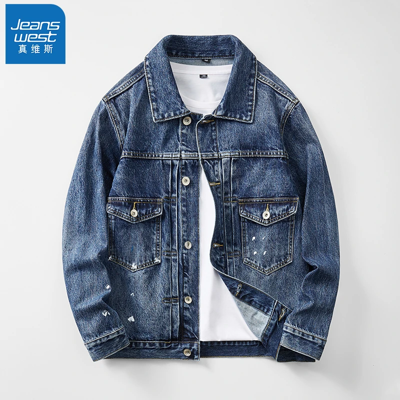 Jeanswest/真维斯牛仔夹克男士秋季宽松百搭上衣休闲复古潮流外套