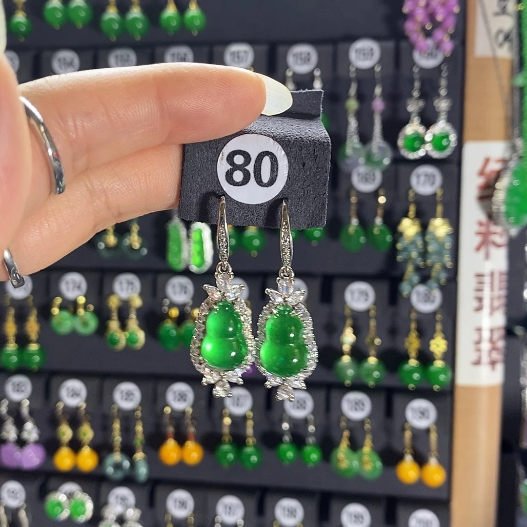 银S925镶嵌翡翠耳饰80