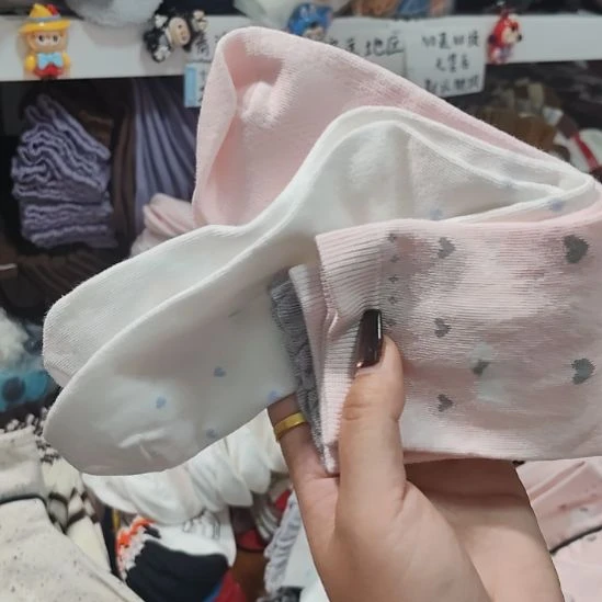 三醋酯纤维冰丝八八八八八八八八啊