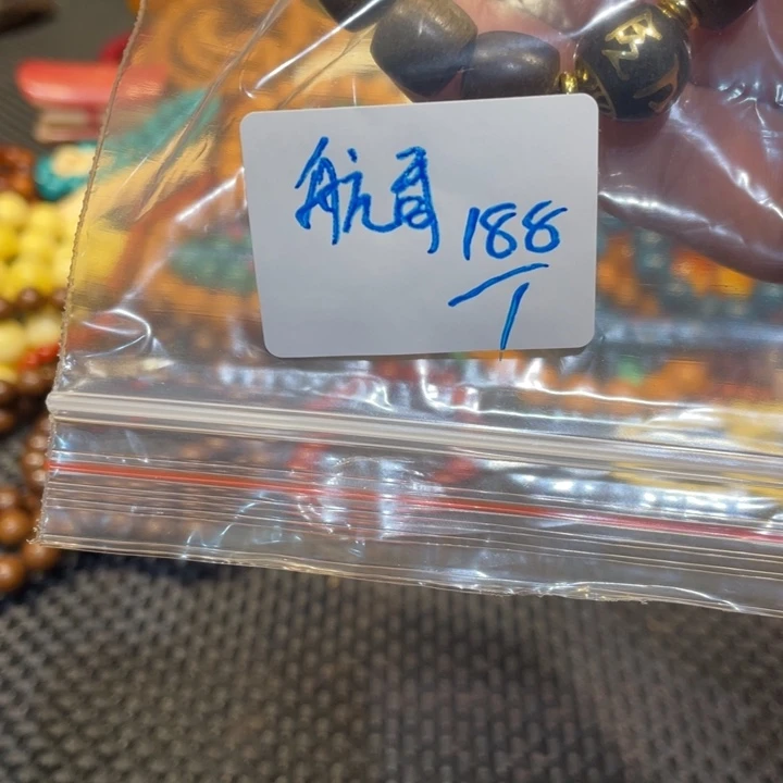 大果紫檀（缅甸花梨）航****?