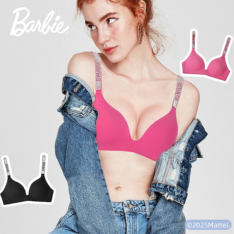 好奇蜜斯Barbie联名光面无痕无钢圈内衣女小胸聚拢显大文胸