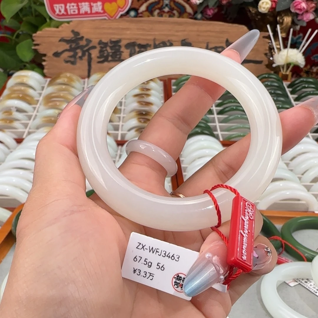 和田玉未镶嵌手镯青海和田玉高冰白胖圆条56.2圈口