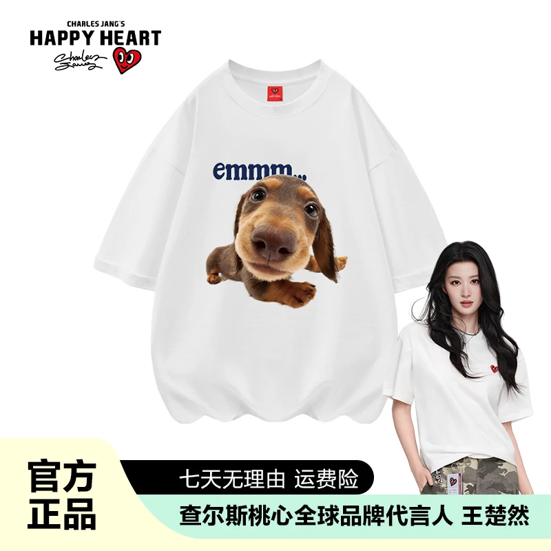 查尔斯桃心 纯棉短袖夏季卡通印花T恤百搭潮流半袖休闲圆领宽松