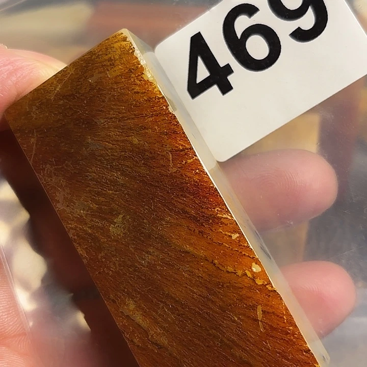 巴林石精美老矿巴林