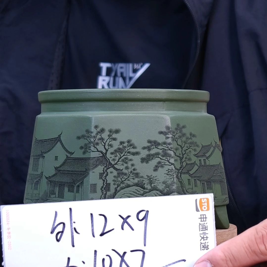 紫砂花盆同喜同喜