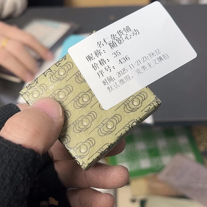 随***动你在干嘛呢我在洗衣服呢