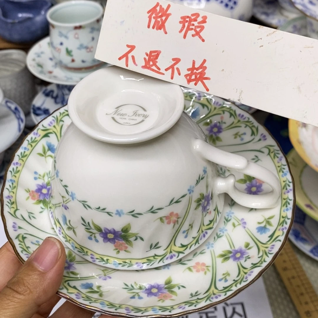 瓷片满38包邮，中古品不保全新，介意勿拍