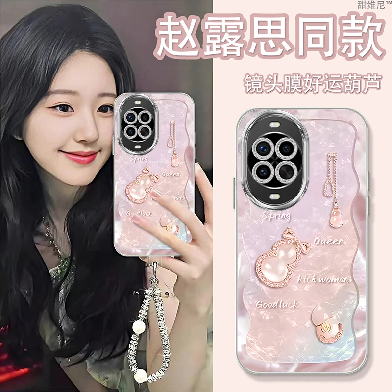 自带镜头膜适用华为nova14活力版手机壳新款高级感防摔全包葫芦