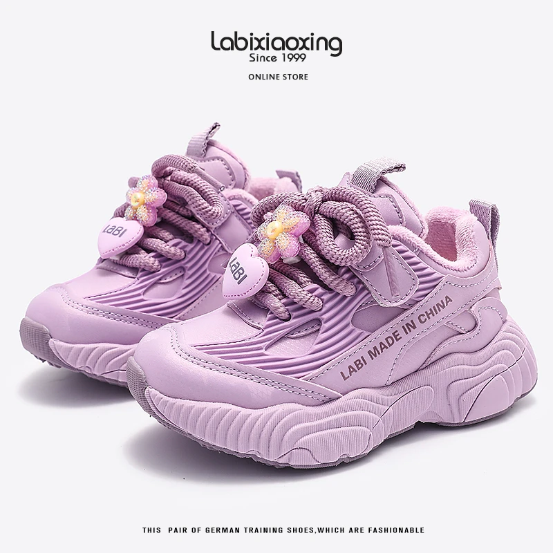 蜡比小星Z118儿童加绒保暖防滑运动鞋韩版百搭女童潮鞋时尚休闲鞋
