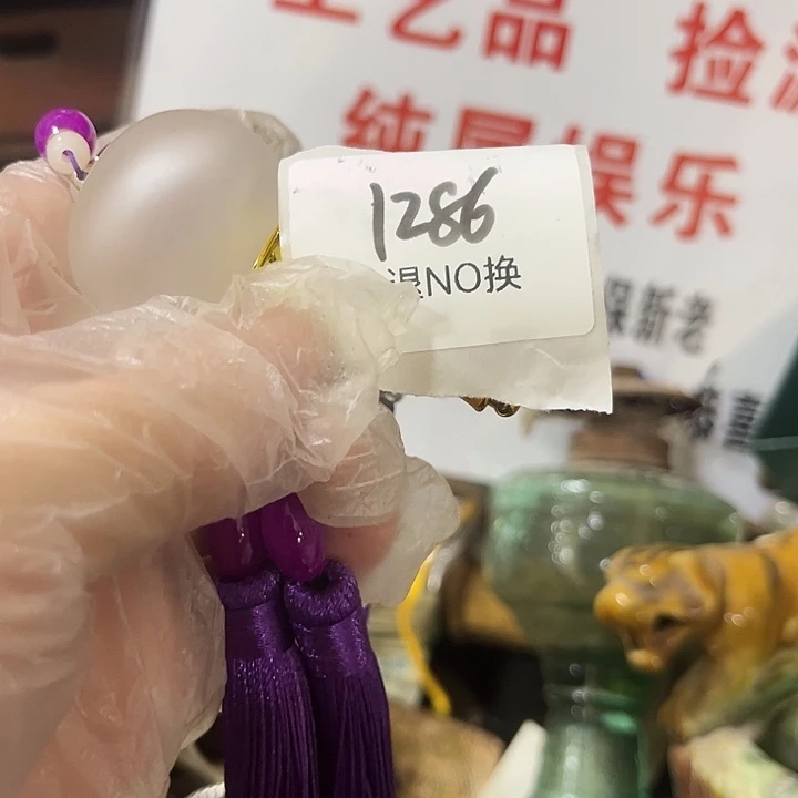 好***来木头木头不退不换1286号工艺品
