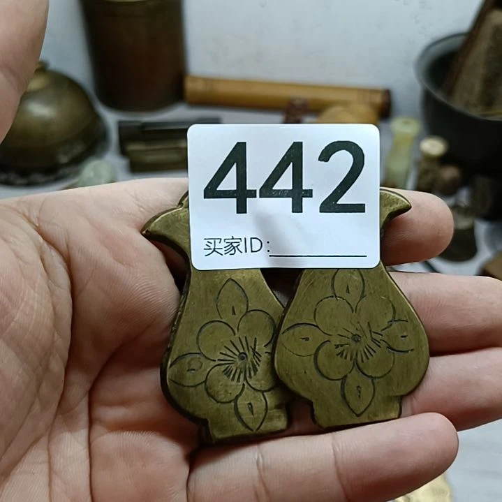 草***子直播间订闪一物一图
