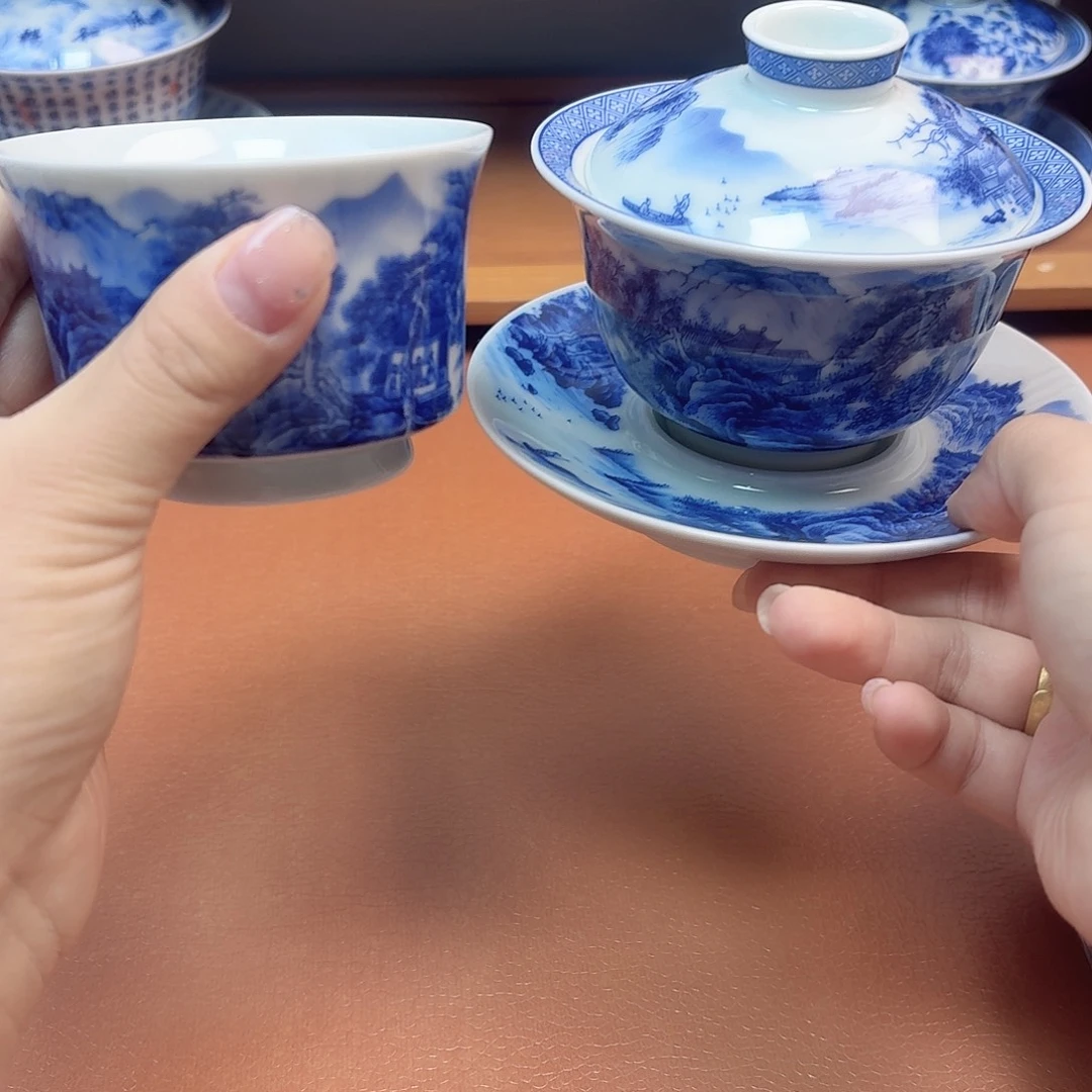 心***伤景德镇瓷器研究中心