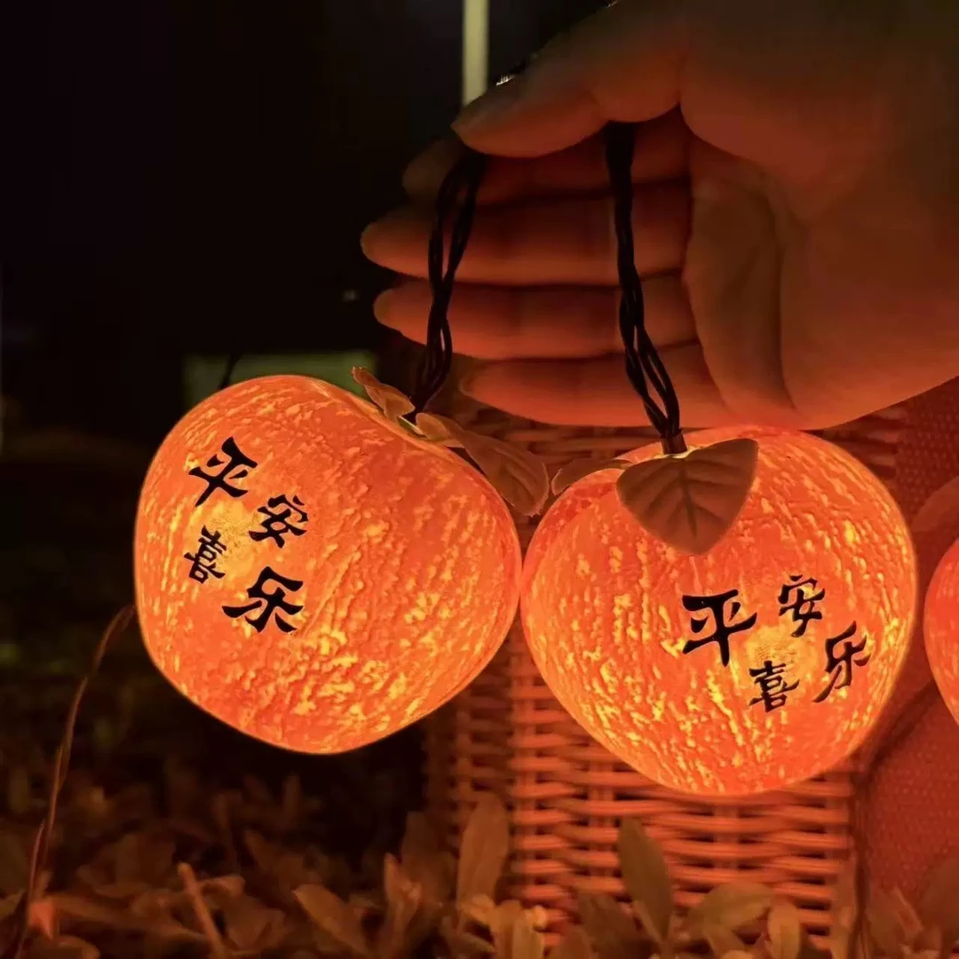太阳能LED苹果灯串春节氛围装饰彩灯新年布置过年气氛彩灯串灯