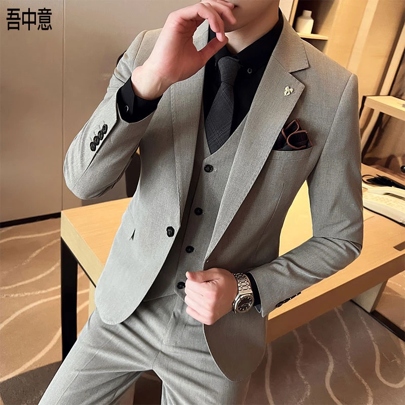 商务正装男士西服套装三件套韩版修身春秋休闲时尚纯色百搭西装男