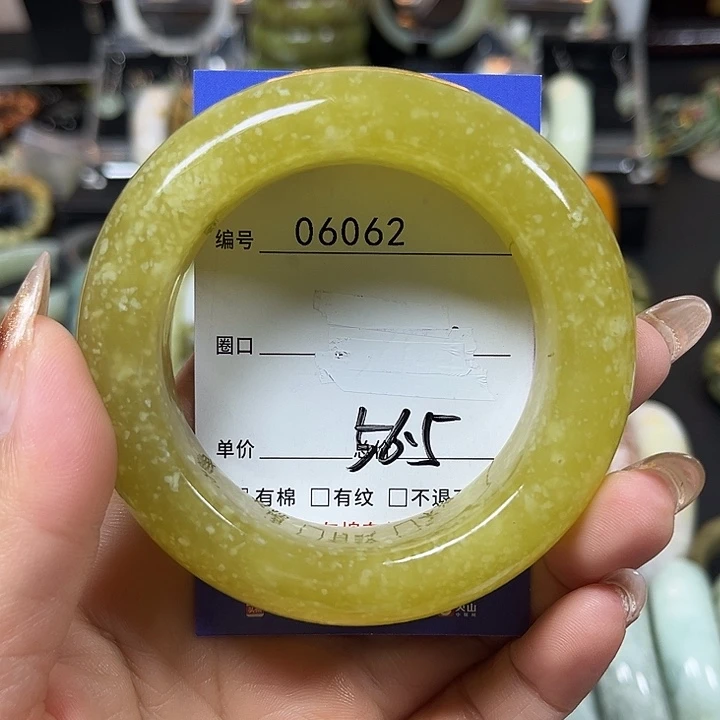未镶嵌蛇纹石玉手镯糖*子