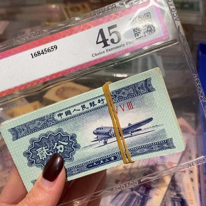 闪购链接888888888888100