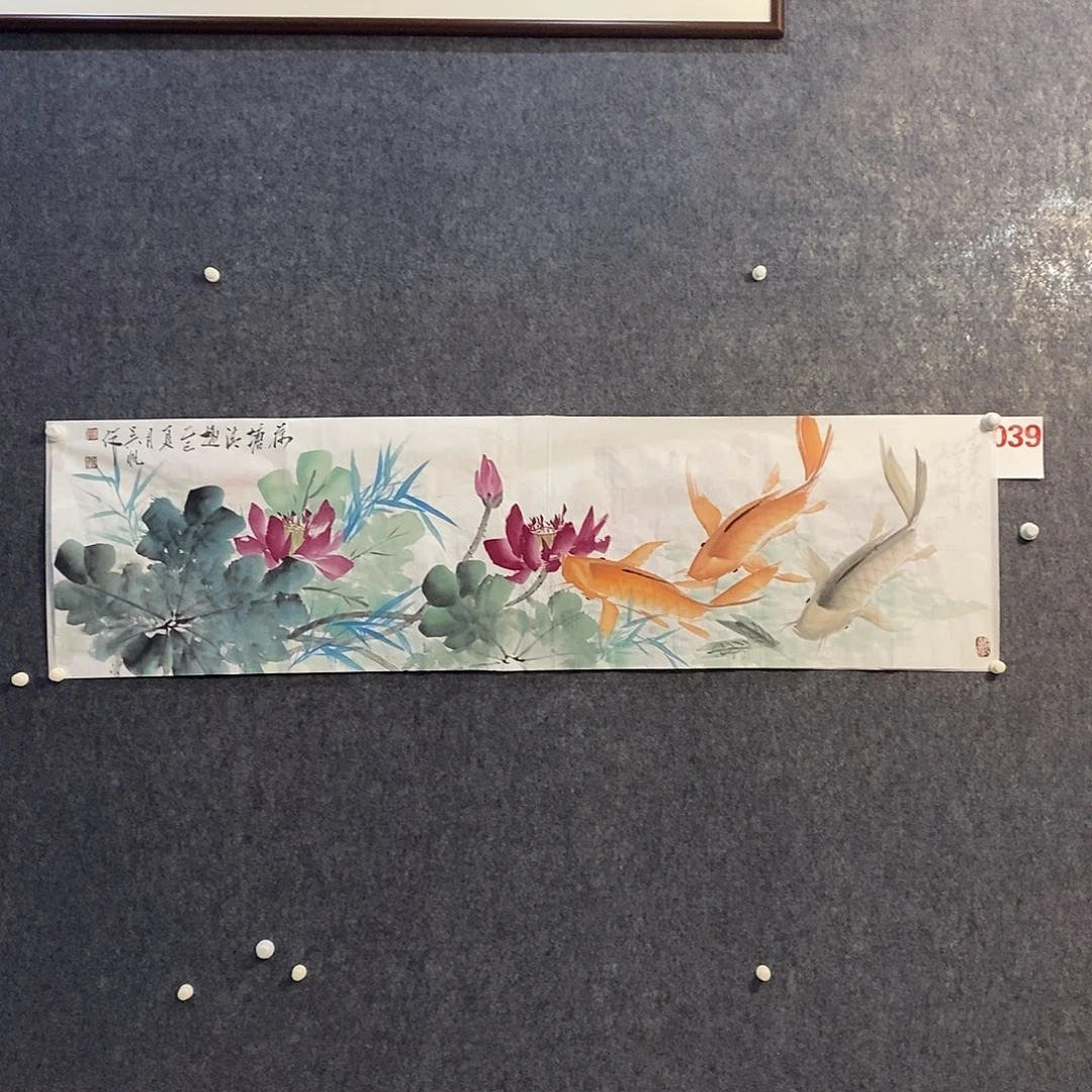 国画A040aaaaaaaaaa