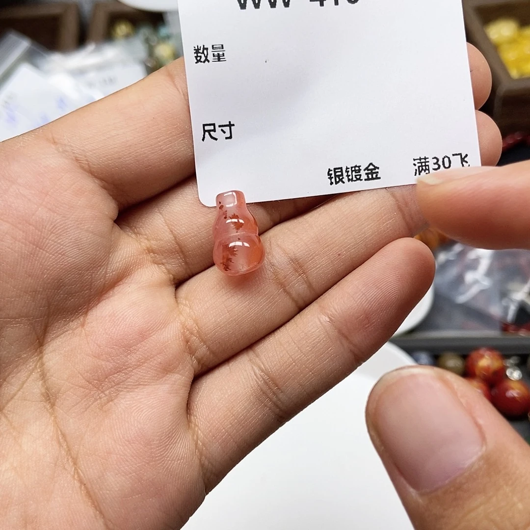 Z****南红玛瑙合金颈饰WW416