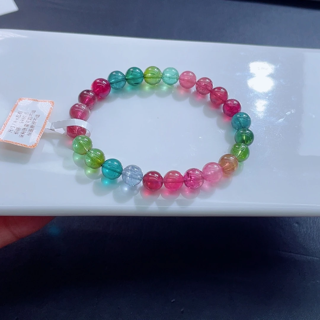 碧玺手链未镶嵌8mm左右