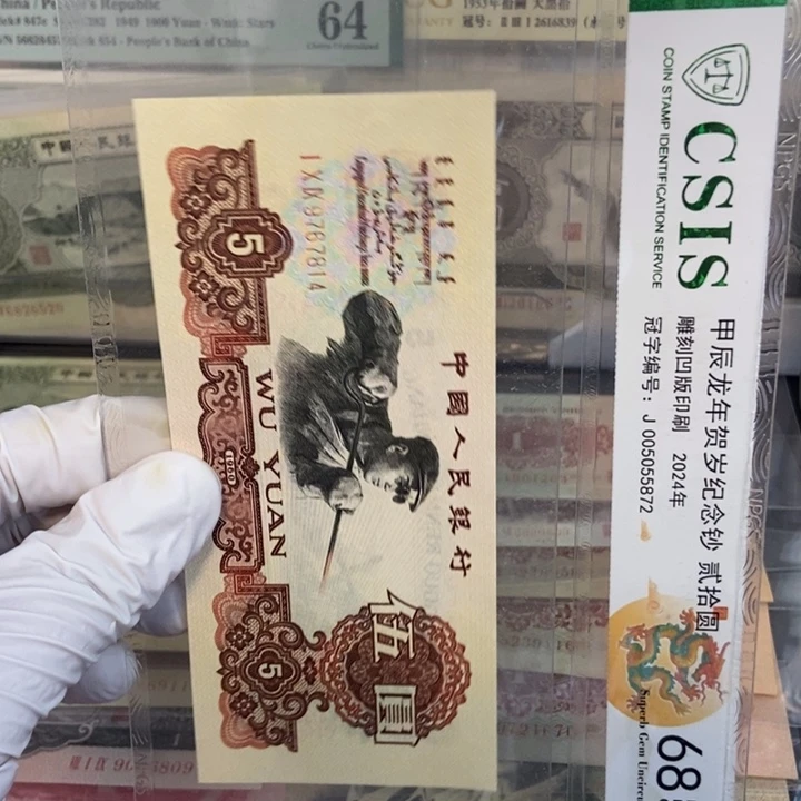 炭黑814mnmnmmmnnnnmm