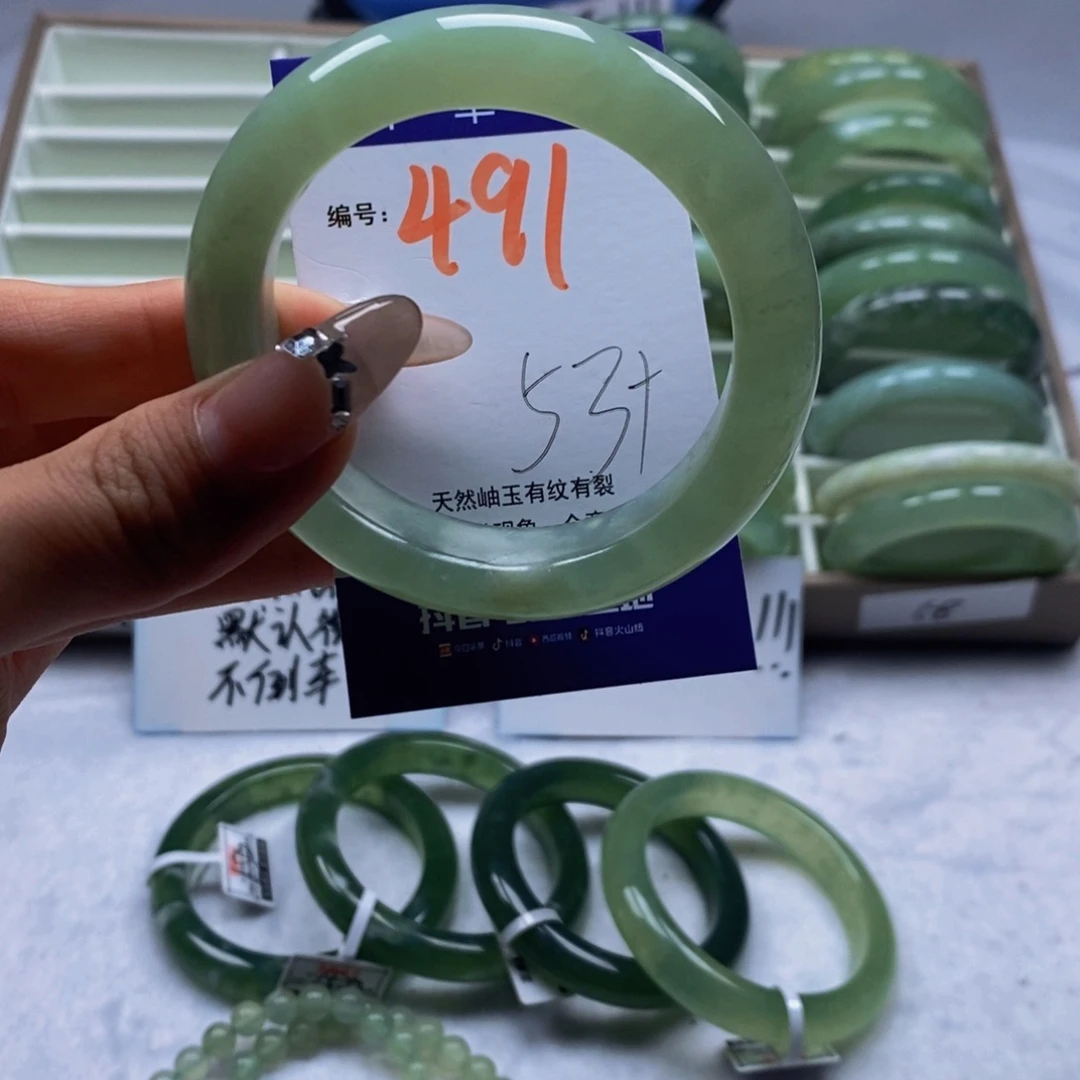 未镶嵌蛇纹石玉手镯