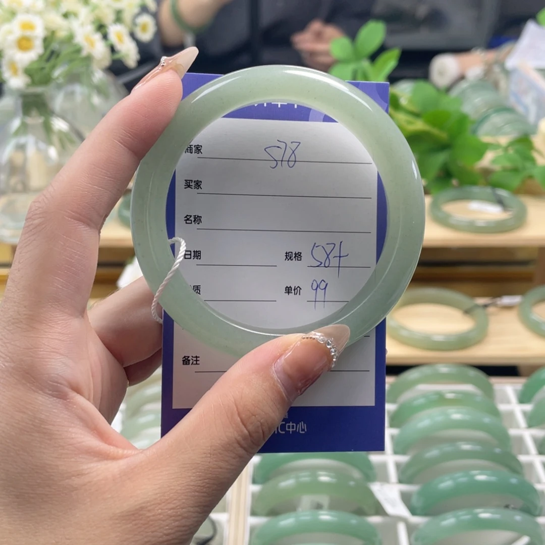石英质玉未镶嵌手镯