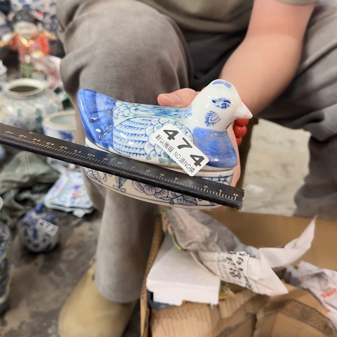 Y***a瓷片陶瓷 瑕疵品处理 介意勿拍