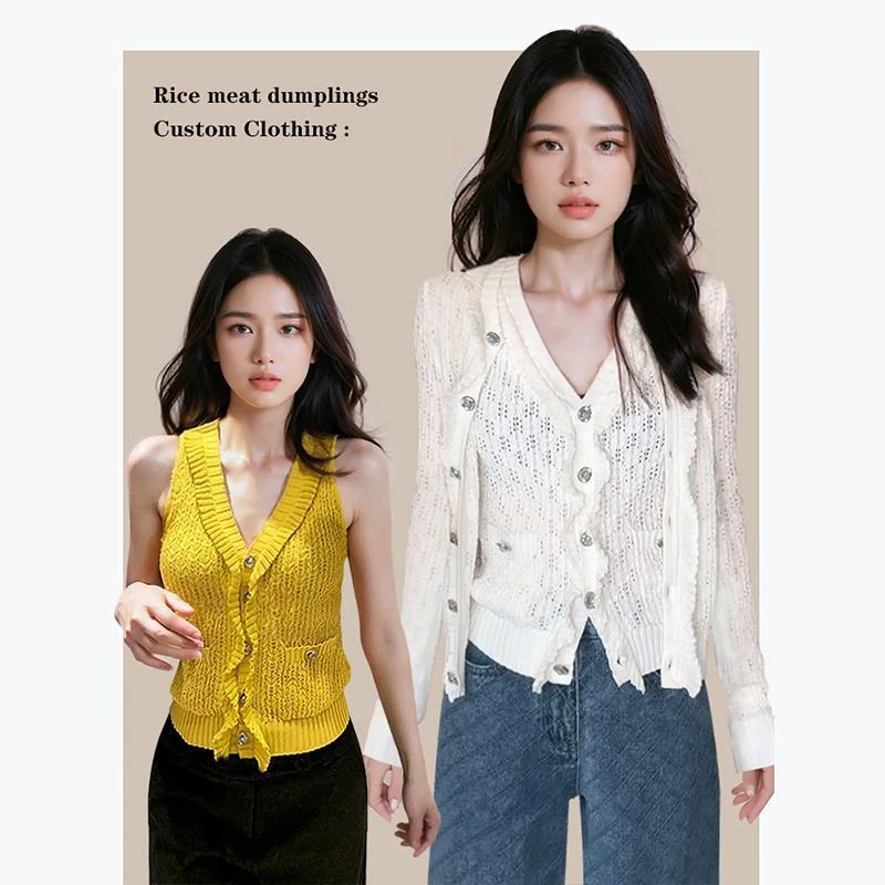 现货发！超超超显白!!!早春甜柠檬Jennie同款招财黄针织马甲+开衫