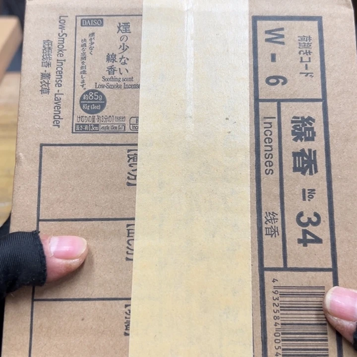 一***1谢谢谢谢谢谢谢谢谢谢